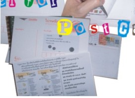 Post Label